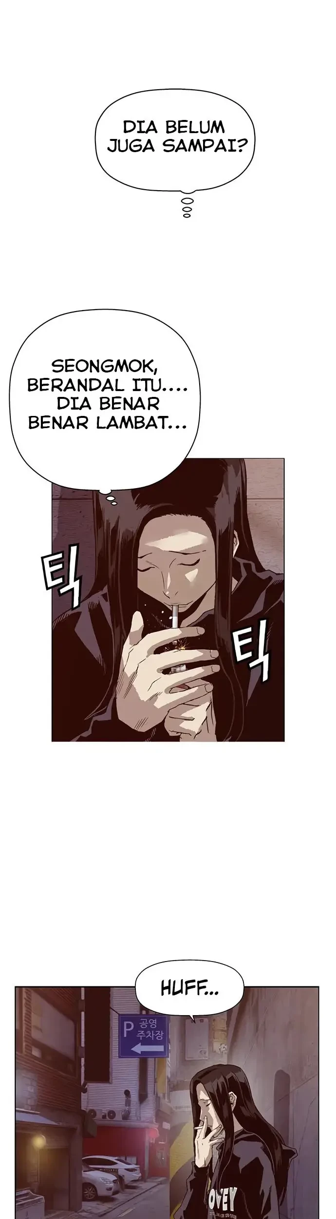 Weak Hero - Chapter 220.2 - Page 27