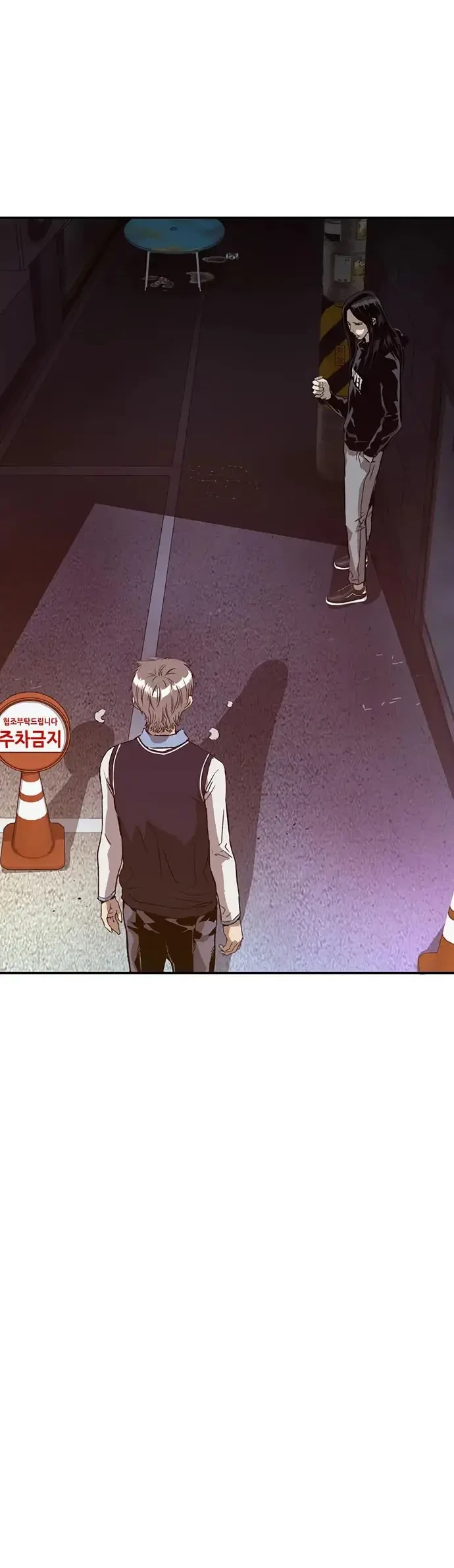 Weak Hero - Chapter 220.2 - Page 32