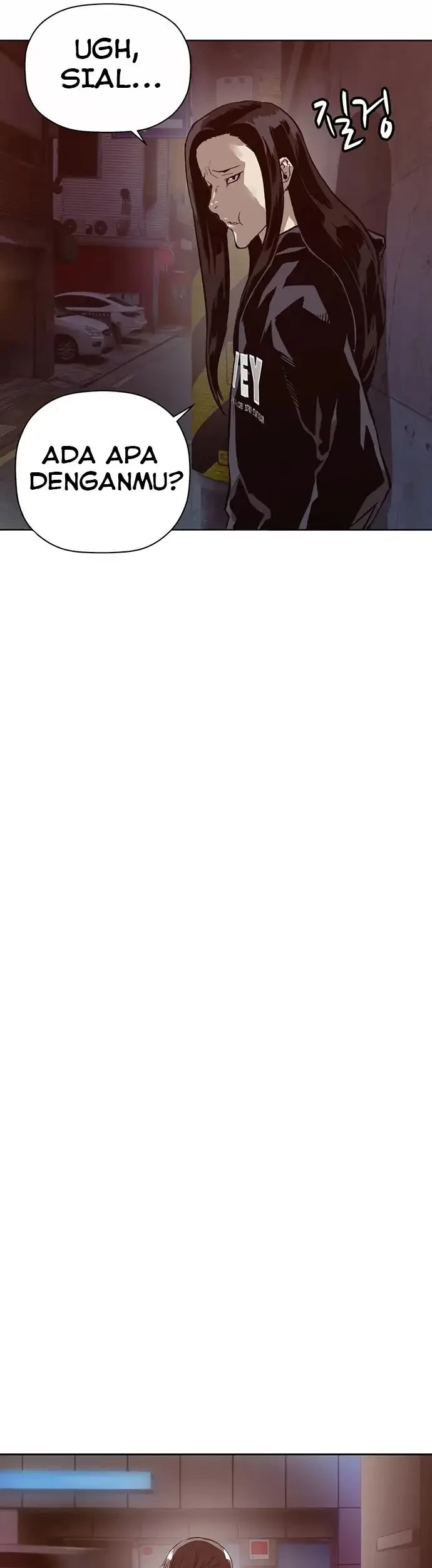 Weak Hero - Chapter 220.2 - Page 33