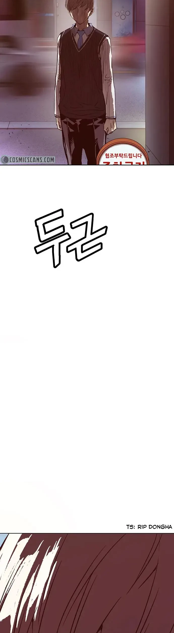 Weak Hero - Chapter 220.2 - Page 34