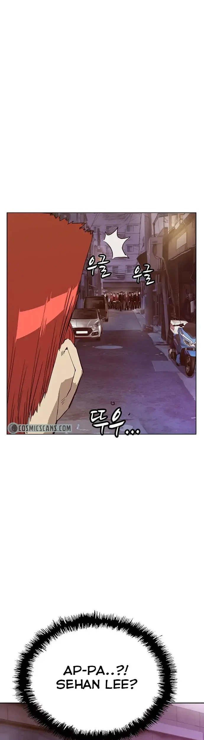 Weak Hero - Chapter 220.2 - Page 4