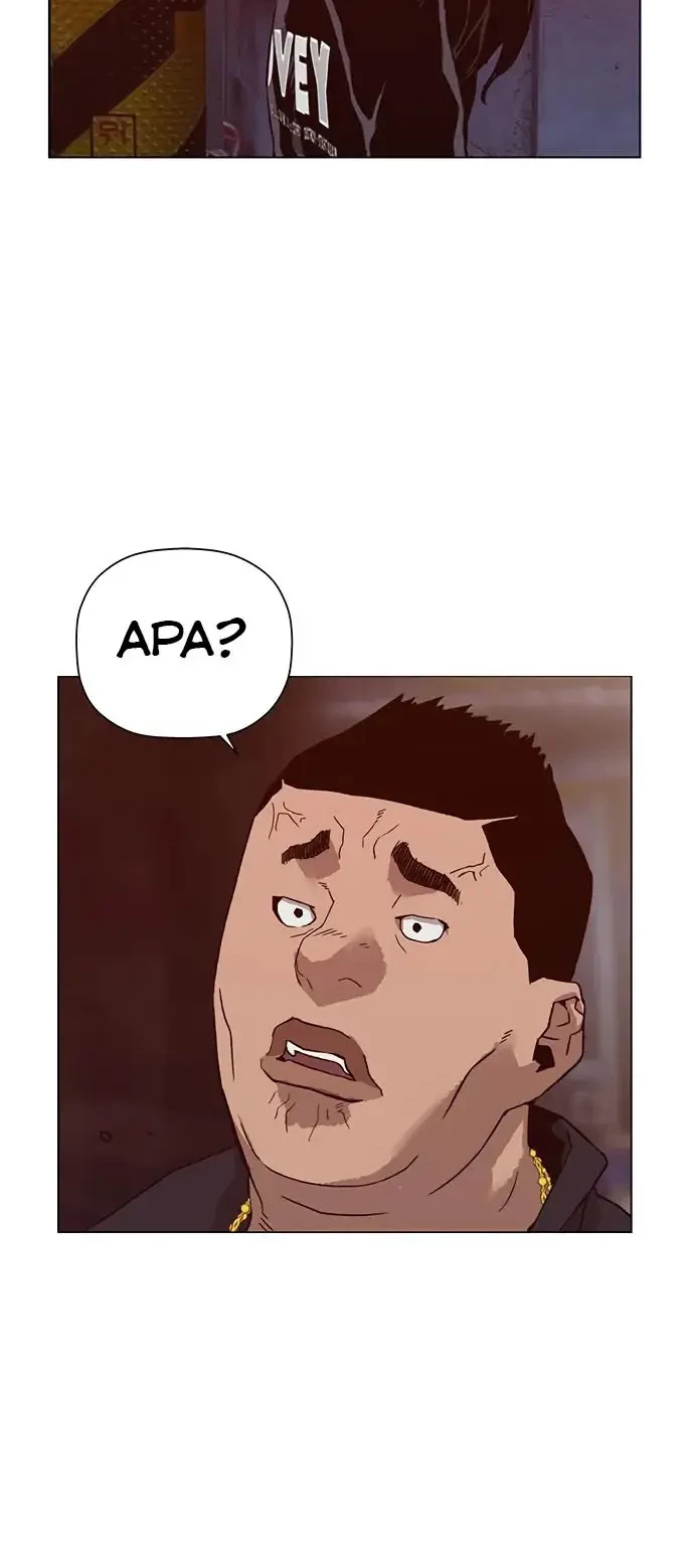 Weak Hero - Chapter 220.2 - Page 15