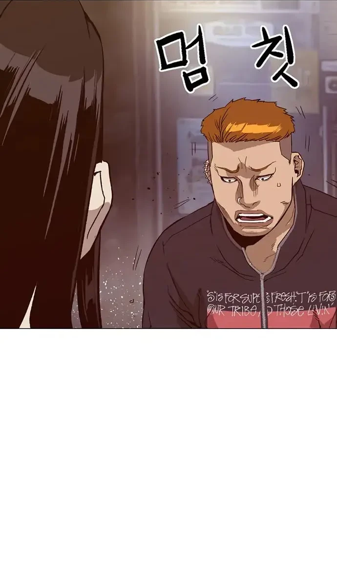 Weak Hero - Chapter 220.2 - Page 24