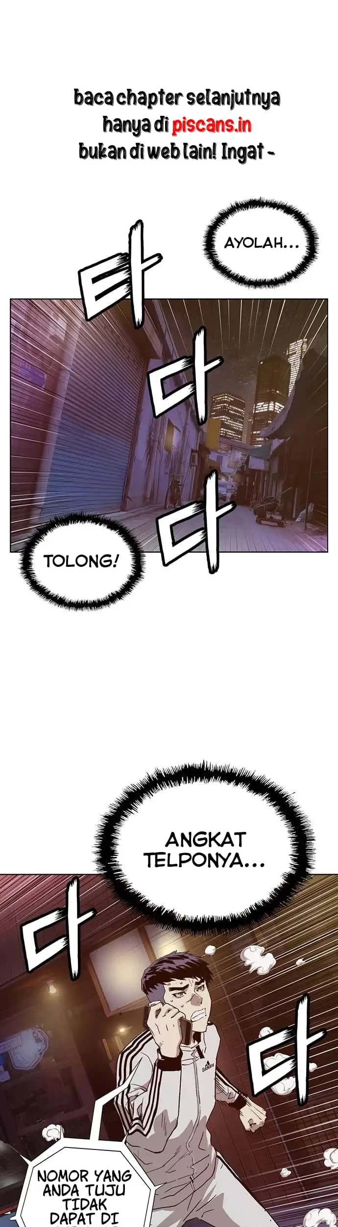 Weak Hero - Chapter 221.1 - Page 3