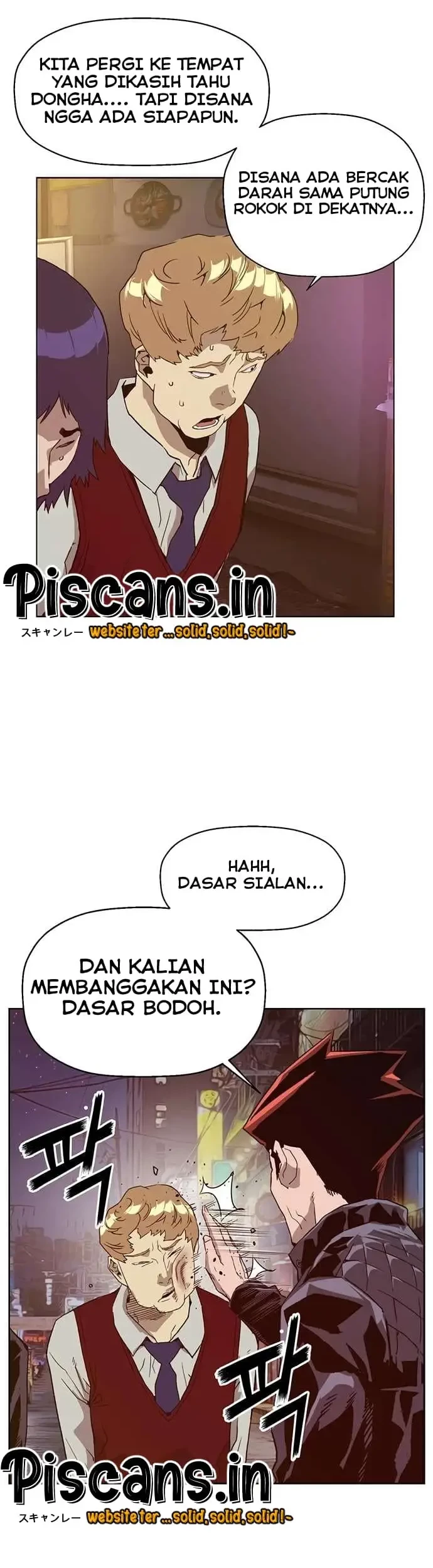 Weak Hero - Chapter 221.1 - Page 10