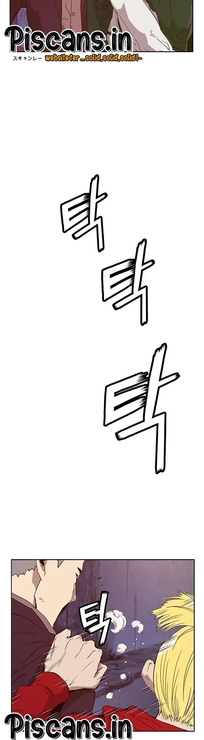 Weak Hero - Chapter 221.1 - Page 20