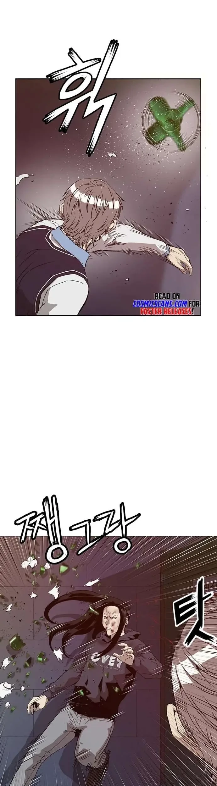 Weak Hero - Chapter 222.1 - Page 32