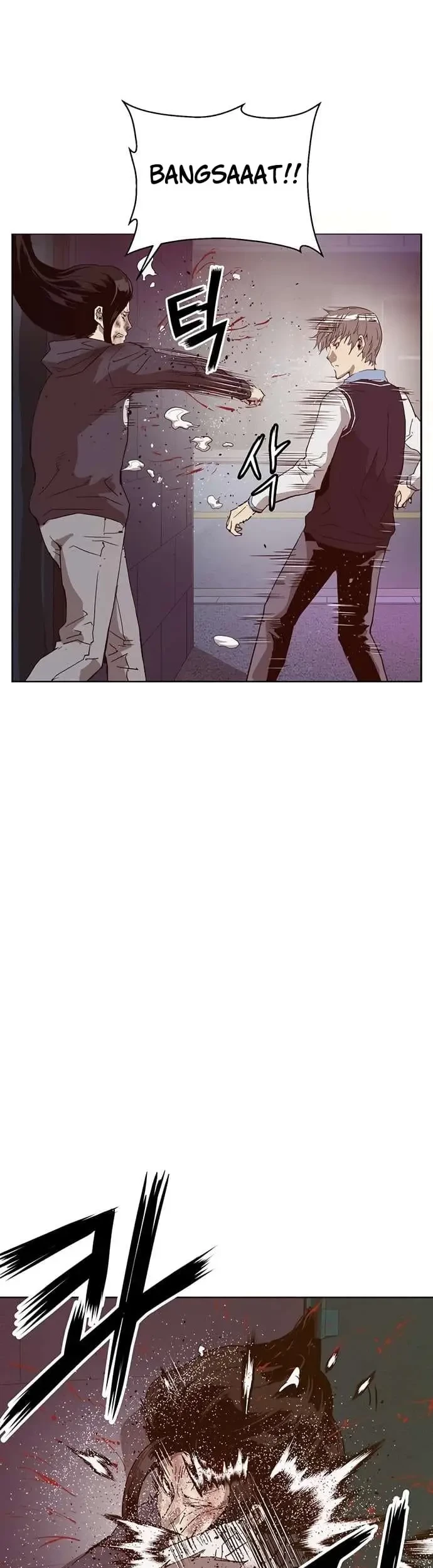 Weak Hero - Chapter 222.1 - Page 43