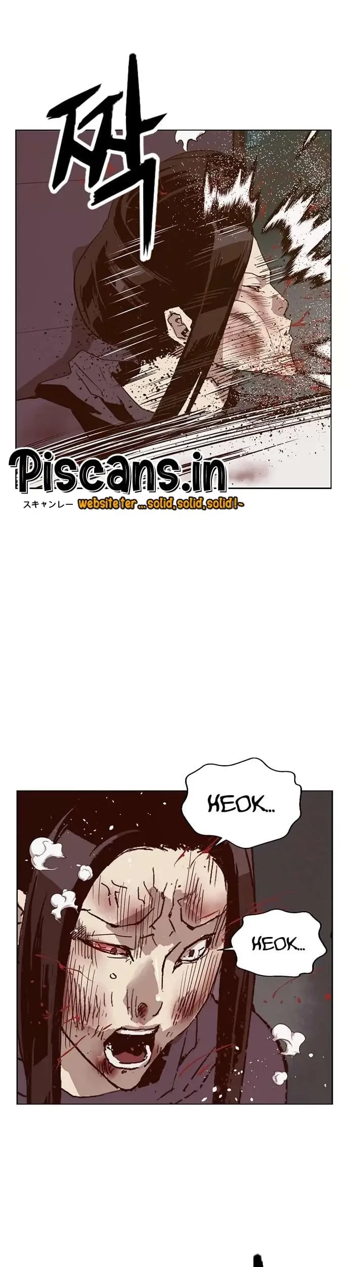 Weak Hero - Chapter 222.1 - Page 45