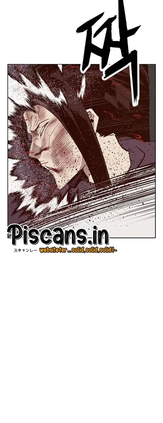 Weak Hero - Chapter 222.1 - Page 46