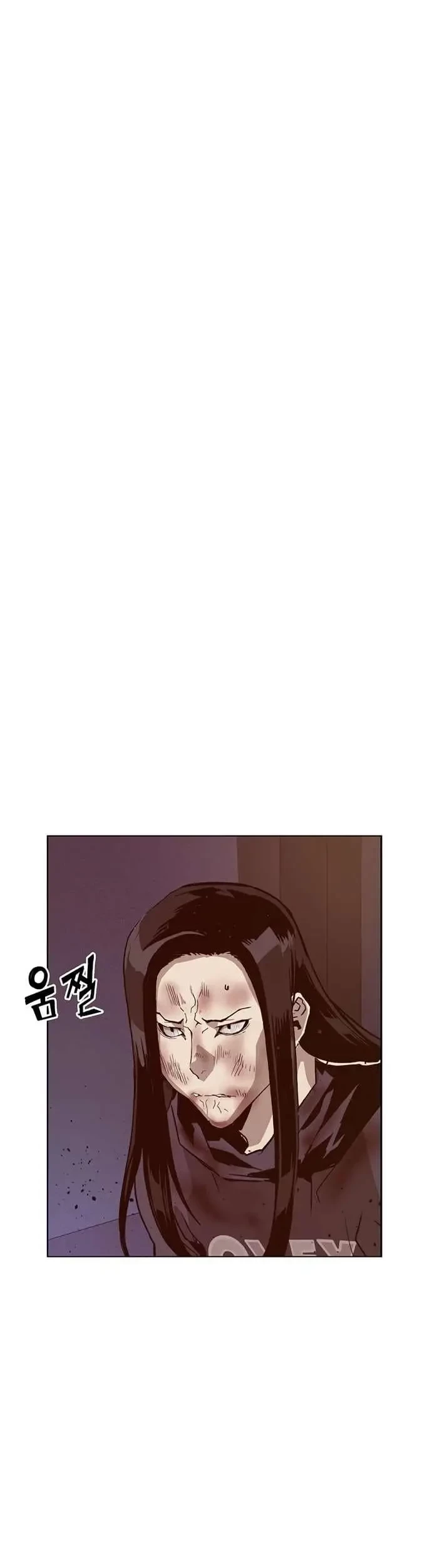 Weak Hero - Chapter 222.1 - Page 7