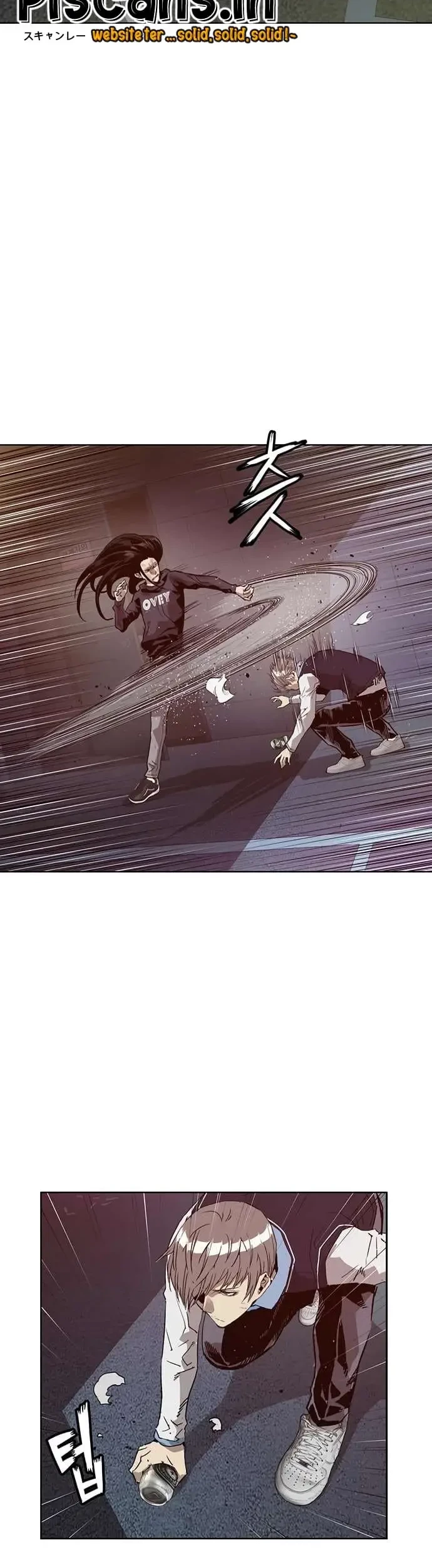 Weak Hero - Chapter 222.1 - Page 10