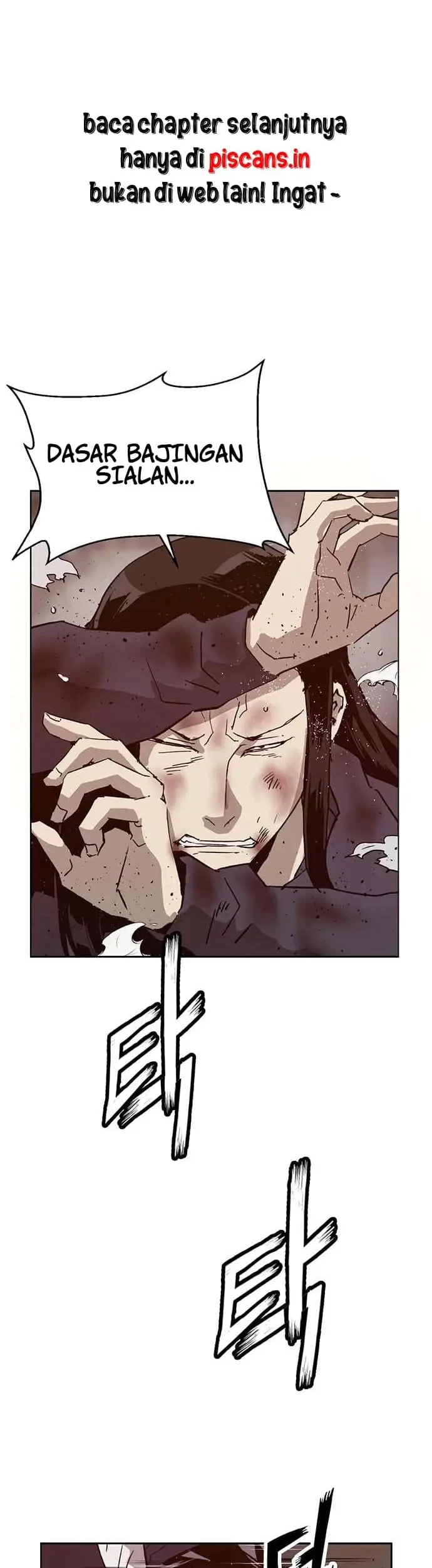 Weak Hero - Chapter 222.1 - Page 13