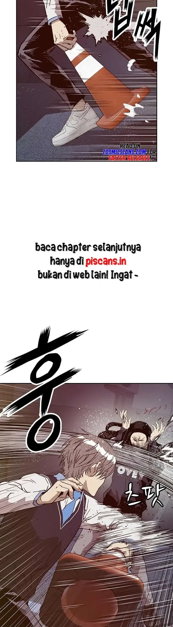 Weak Hero - Chapter 222.1 - Page 14