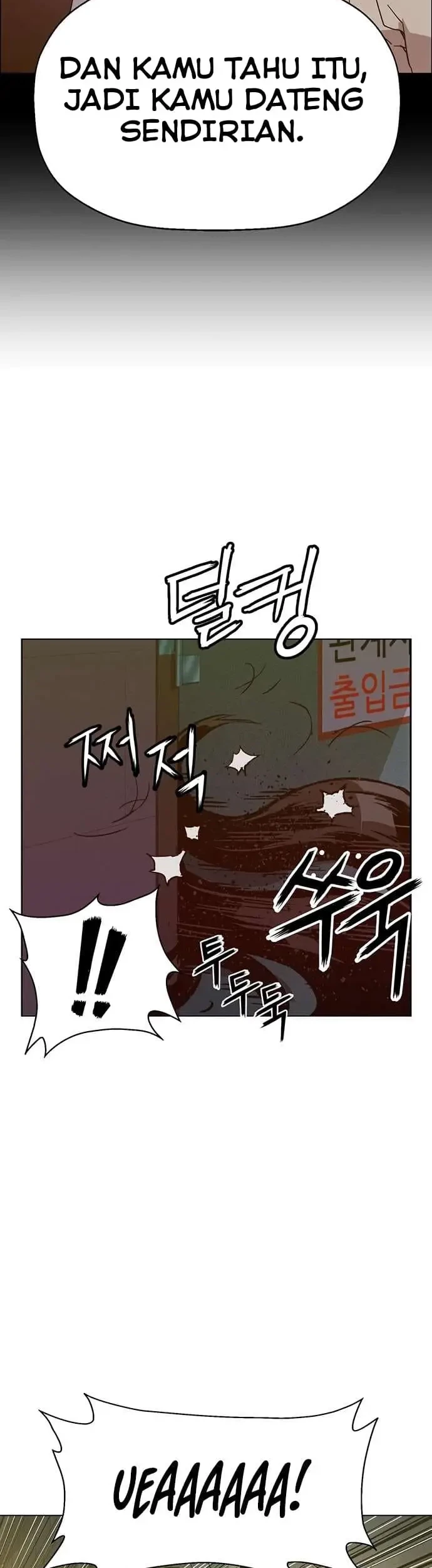 Weak Hero - Chapter 222.2 - Page 8