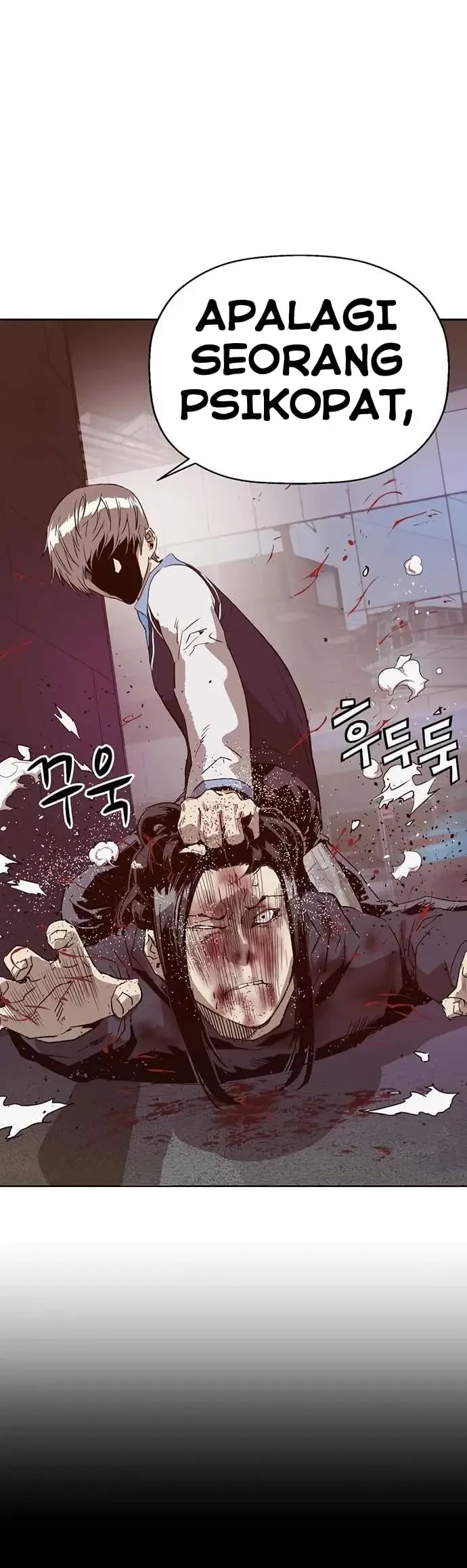 Weak Hero - Chapter 222.2 - Page 18