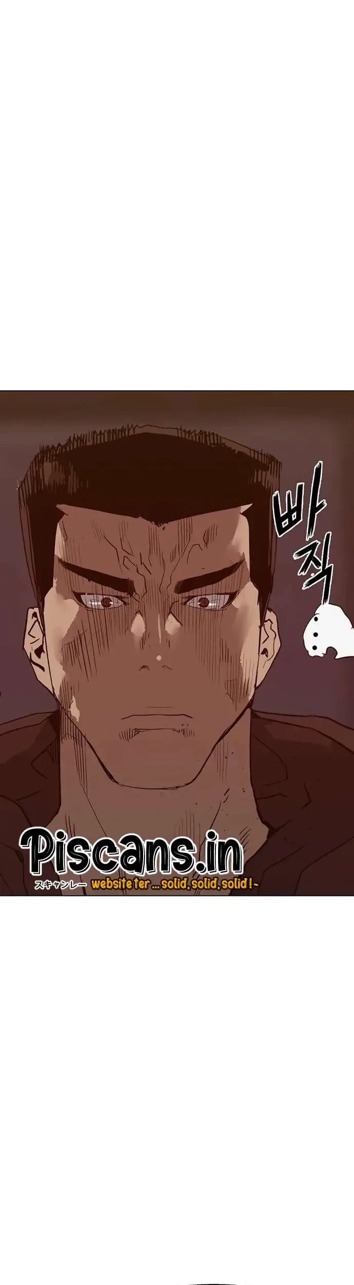 Weak Hero - Chapter 222.2 - Page 24