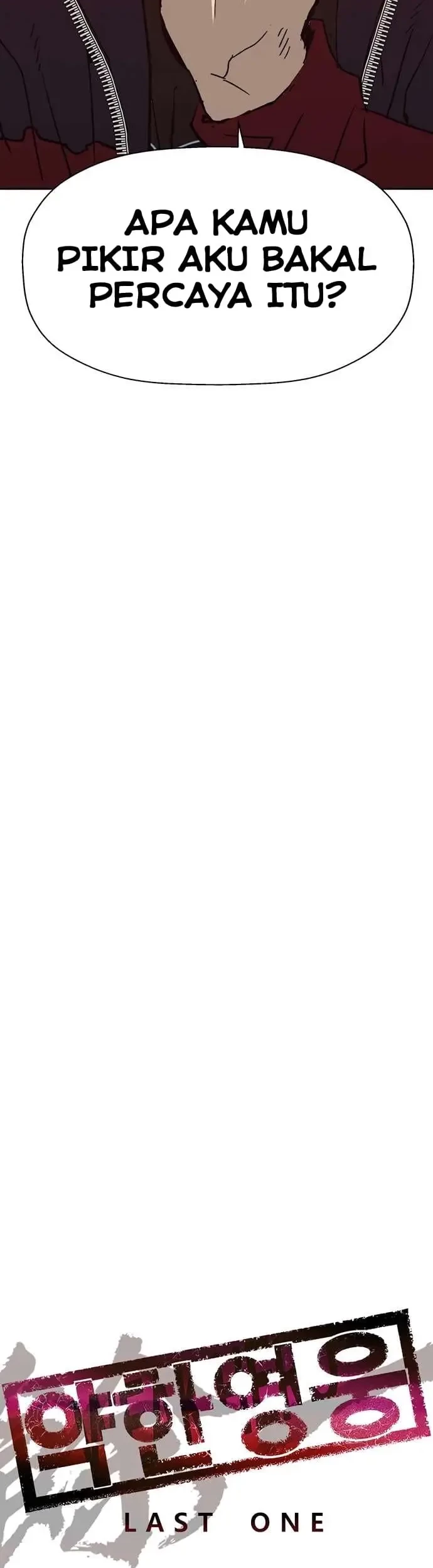 Weak Hero - Chapter 223.1 - Page 36