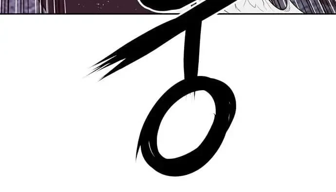 Weak Hero - Chapter 223.1 - Page 7