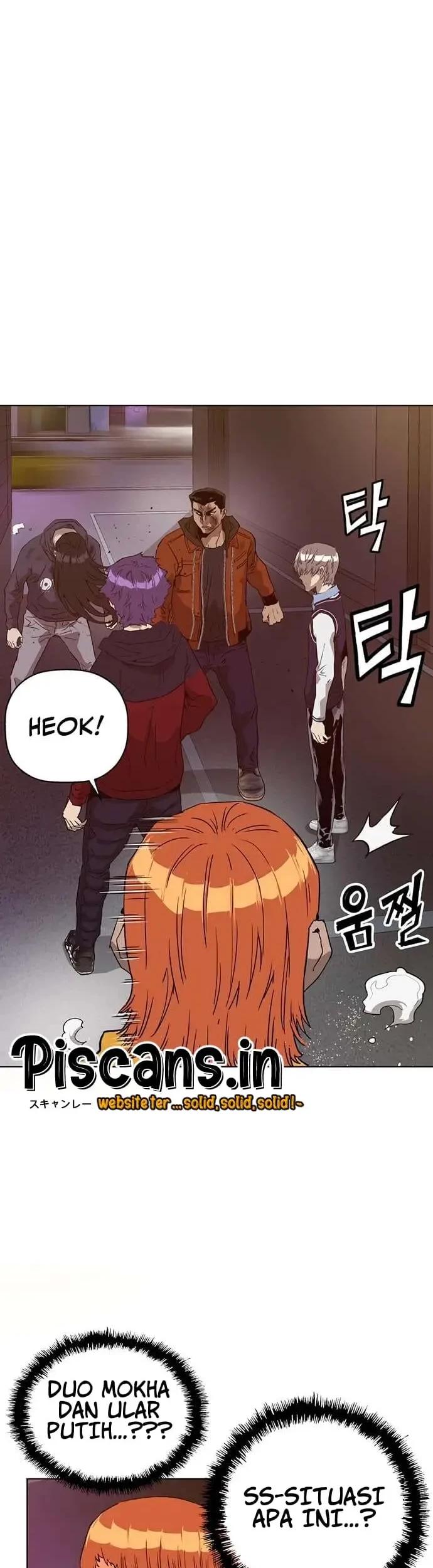 Weak Hero - Chapter 223.1 - Page 14