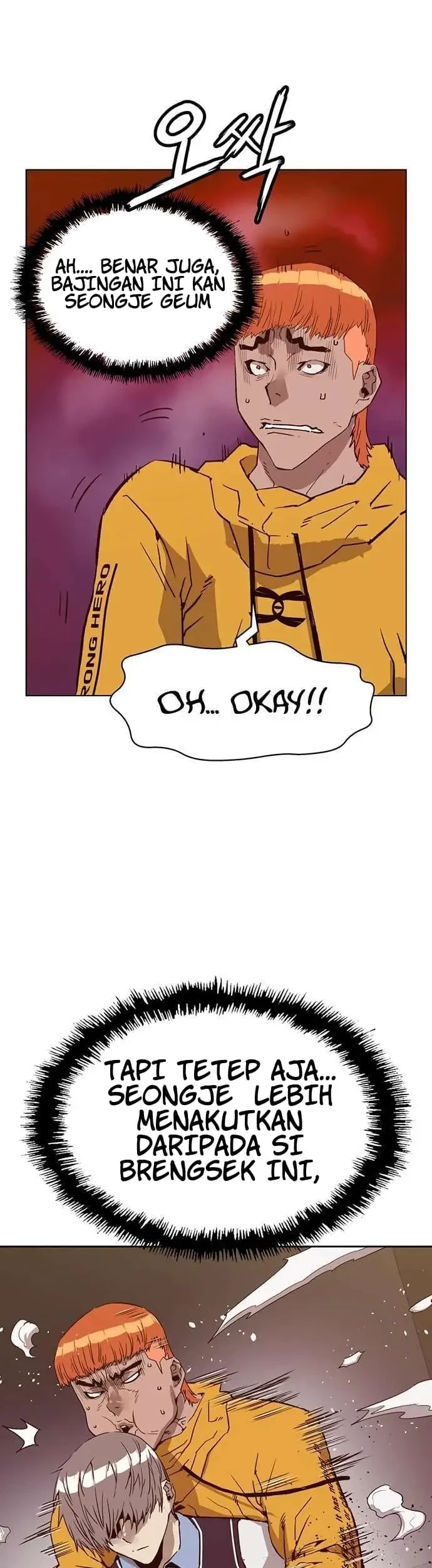 Weak Hero - Chapter 223.1 - Page 22