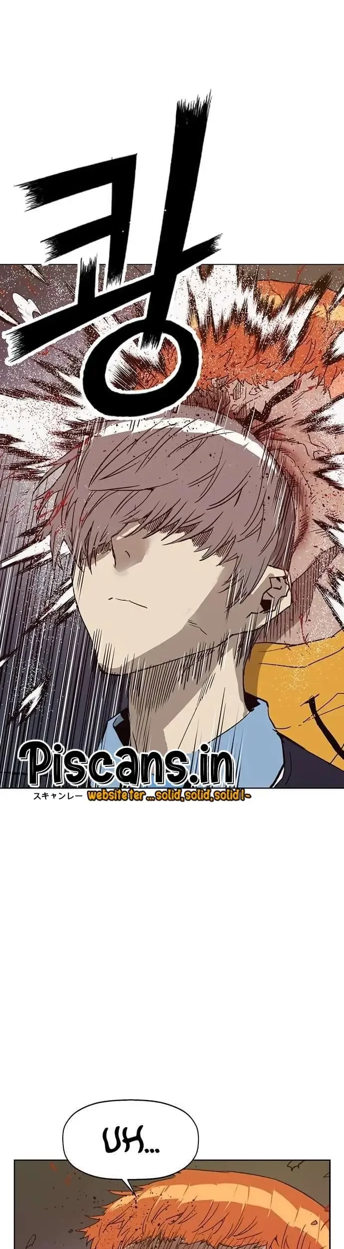 Weak Hero - Chapter 223.1 - Page 24