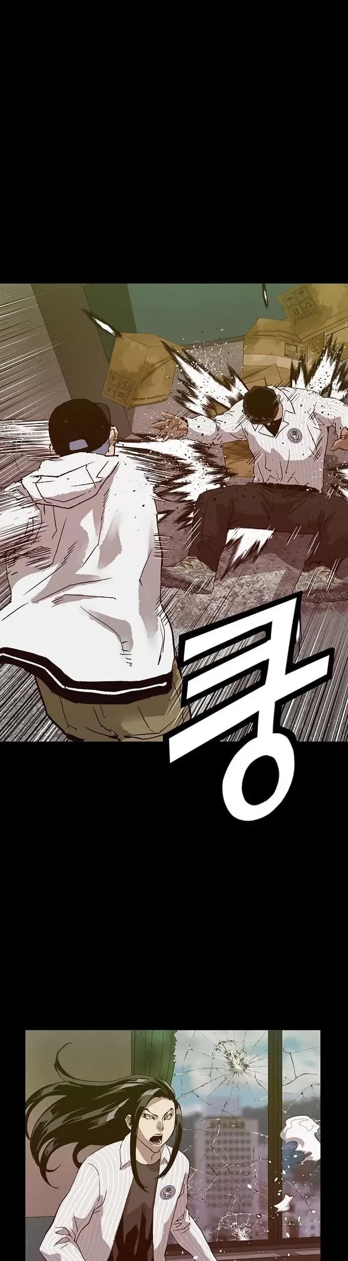 Weak Hero - Chapter 223.2 - Page 5