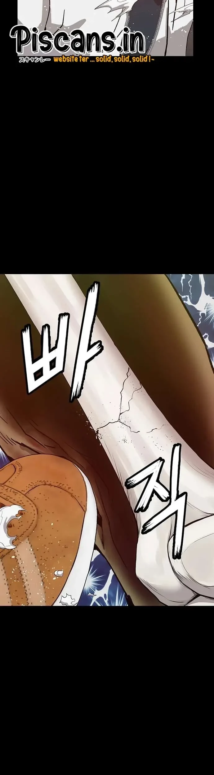 Weak Hero - Chapter 223.2 - Page 9