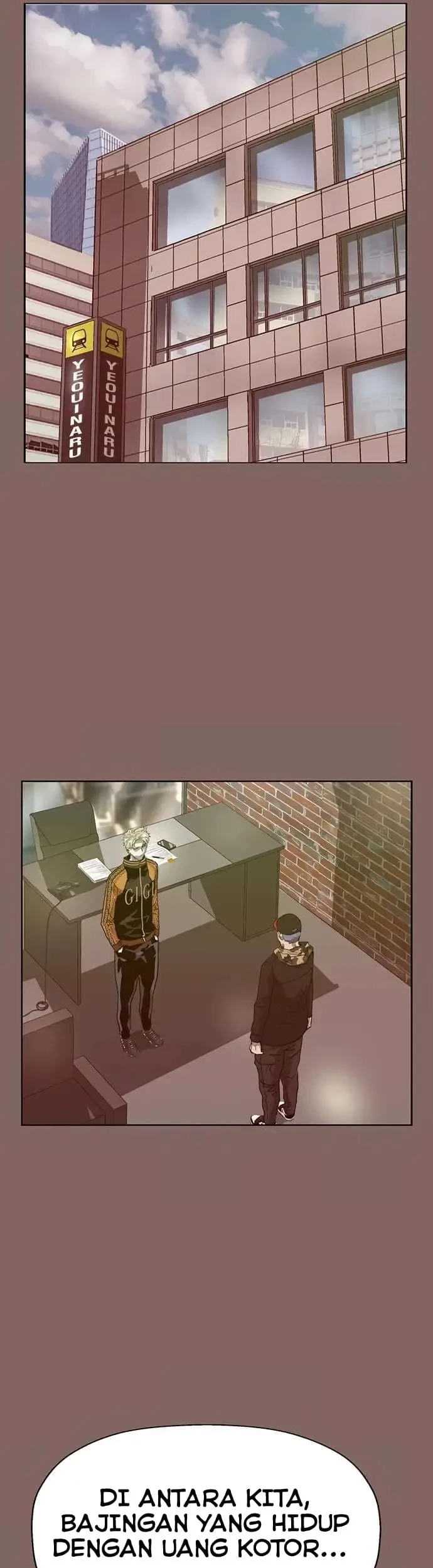 Weak Hero - Chapter 223.2 - Page 11