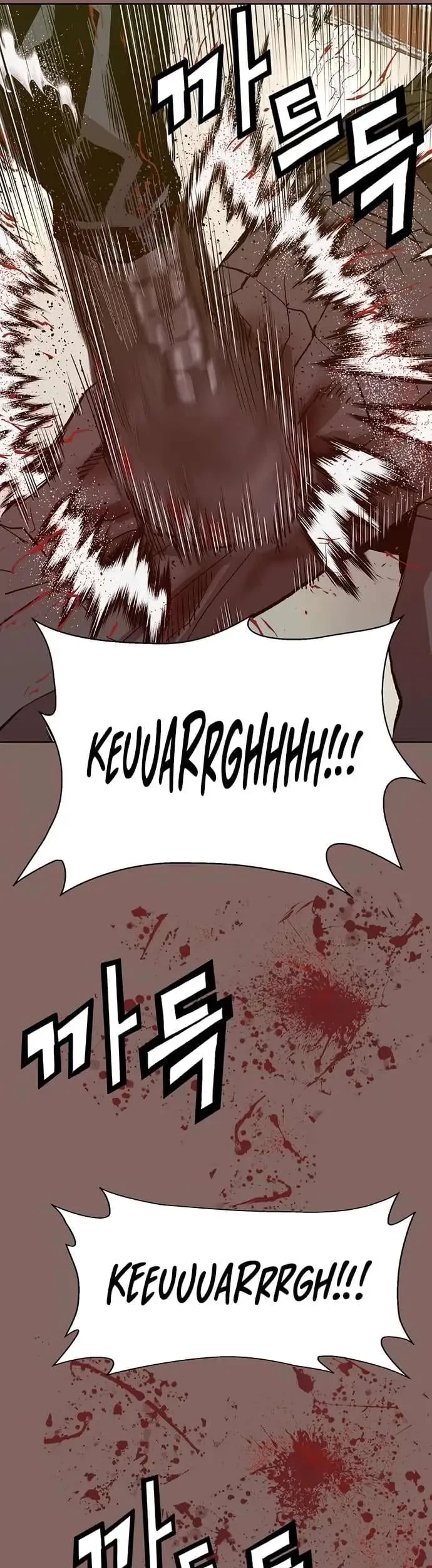 Weak Hero - Chapter 223.2 - Page 19