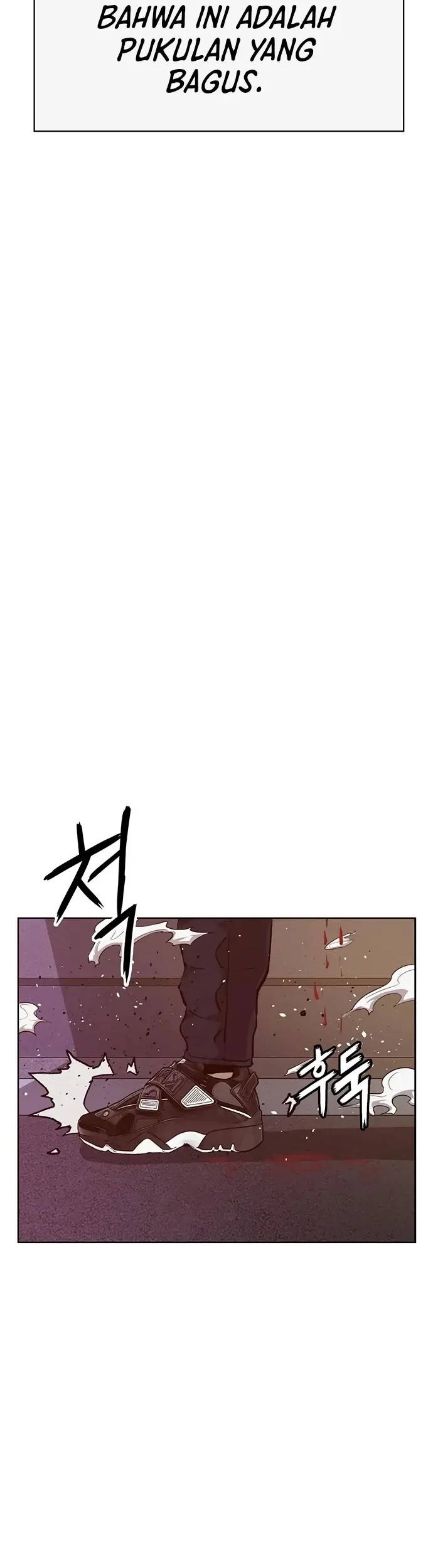 Weak Hero - Chapter 224 - Page 41