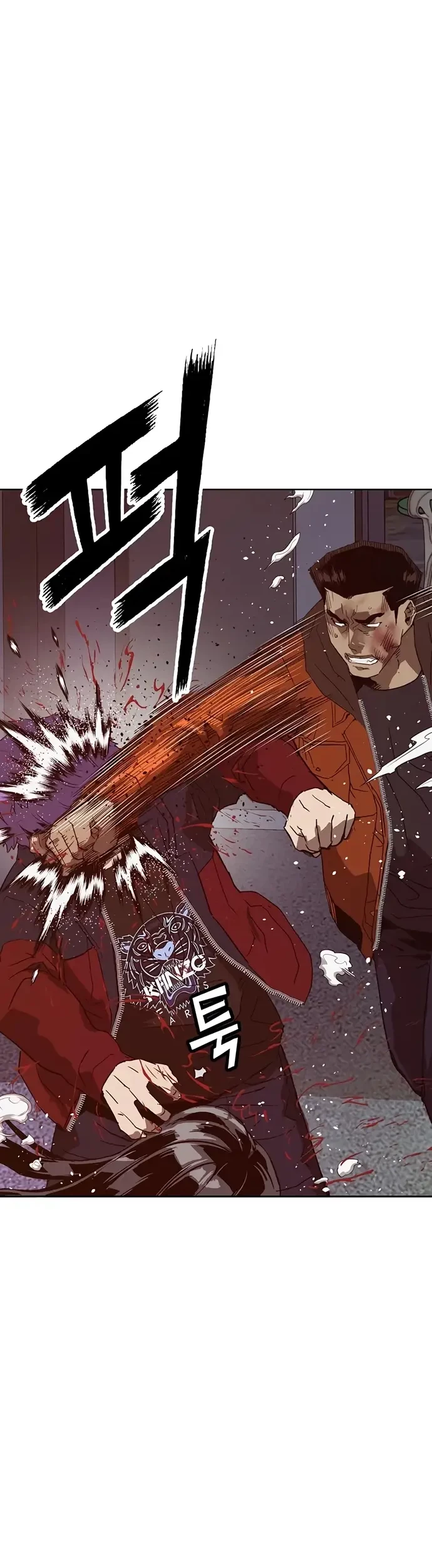 Weak Hero - Chapter 224 - Page 49