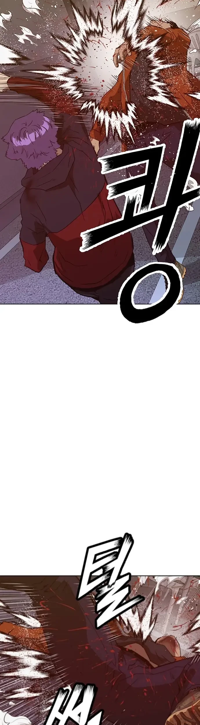 Weak Hero - Chapter 224 - Page 63