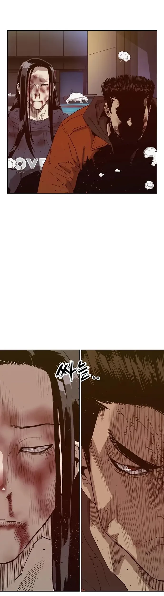 Weak Hero - Chapter 224 - Page 4