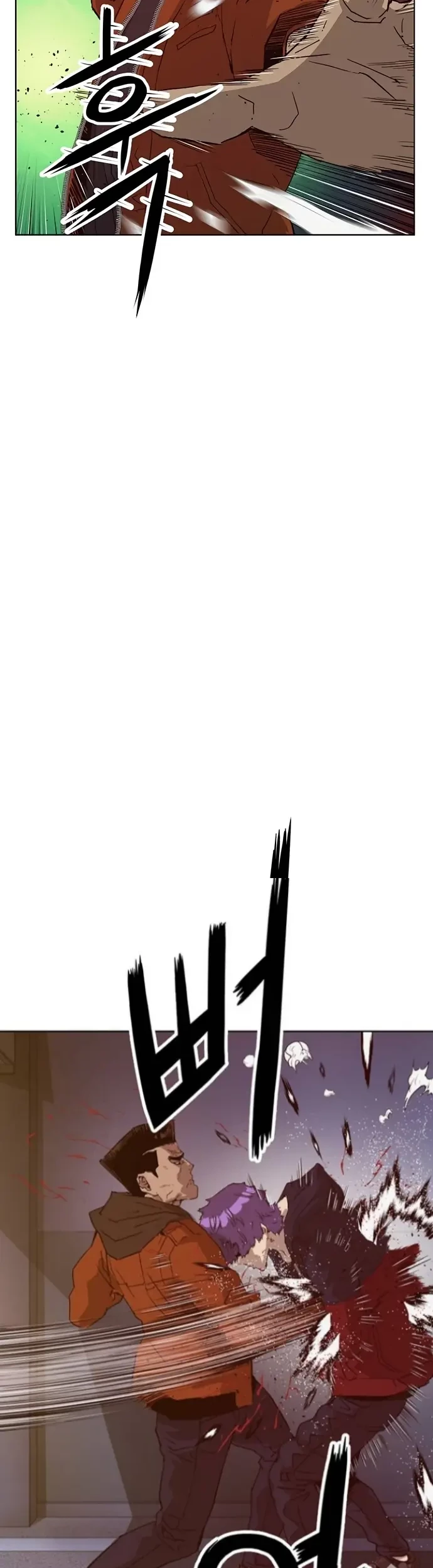 Weak Hero - Chapter 224 - Page 7