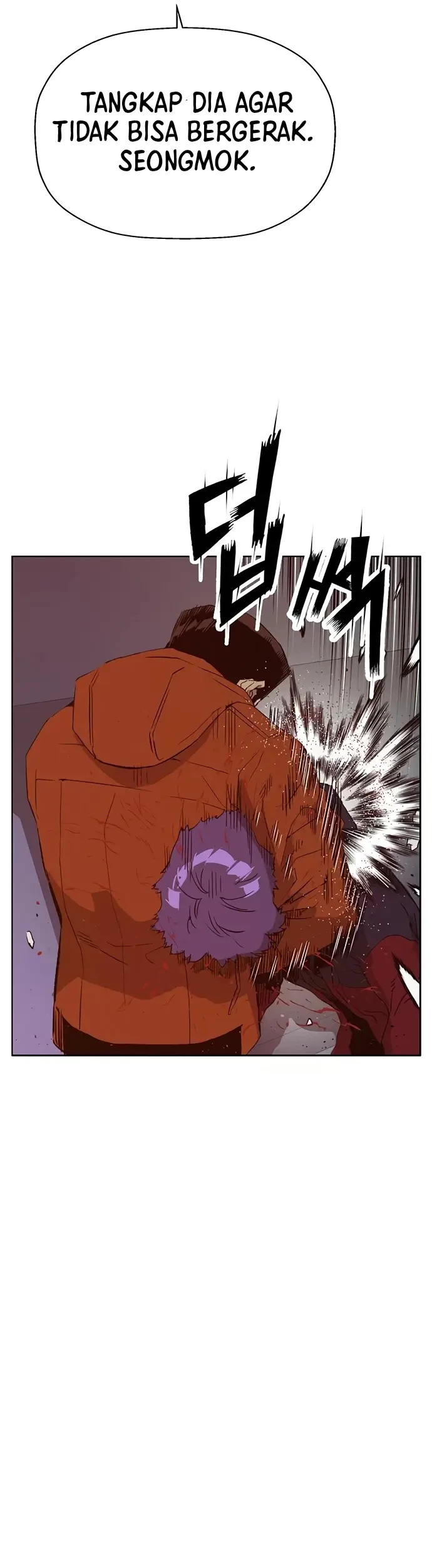 Weak Hero - Chapter 224 - Page 10