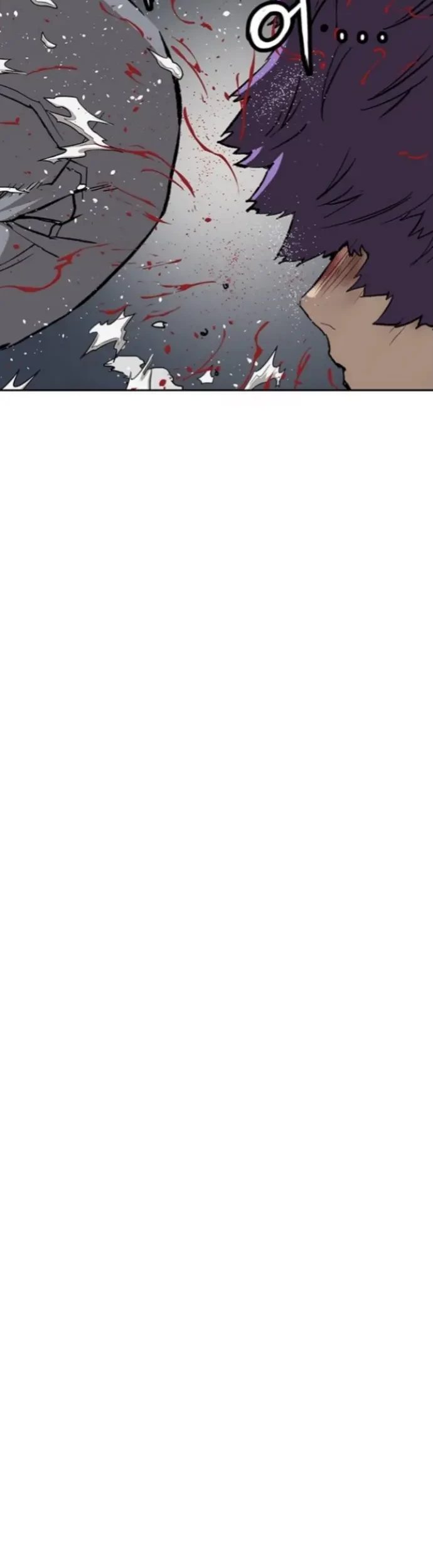 Weak Hero - Chapter 224 - Page 12