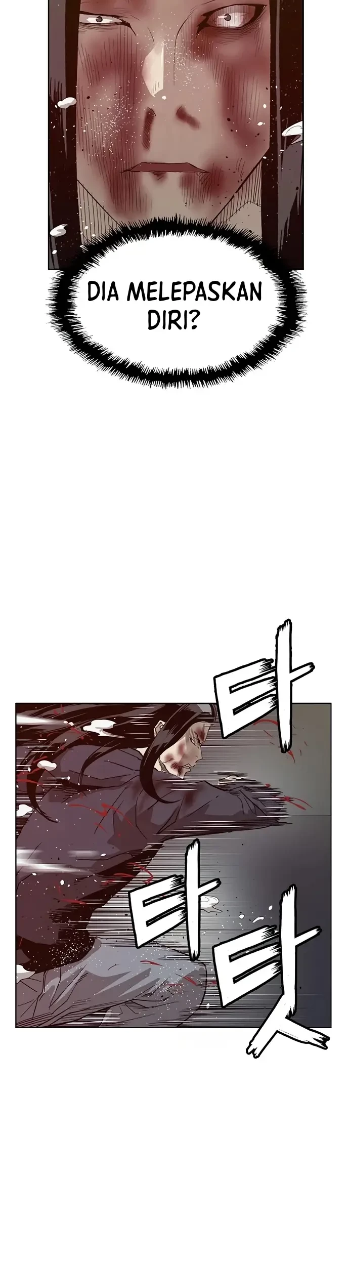 Weak Hero - Chapter 224 - Page 20