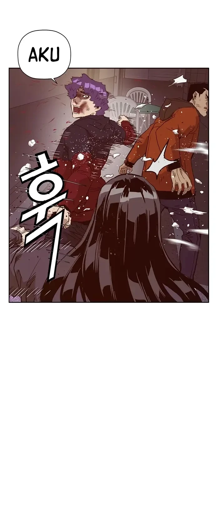 Weak Hero - Chapter 224 - Page 21