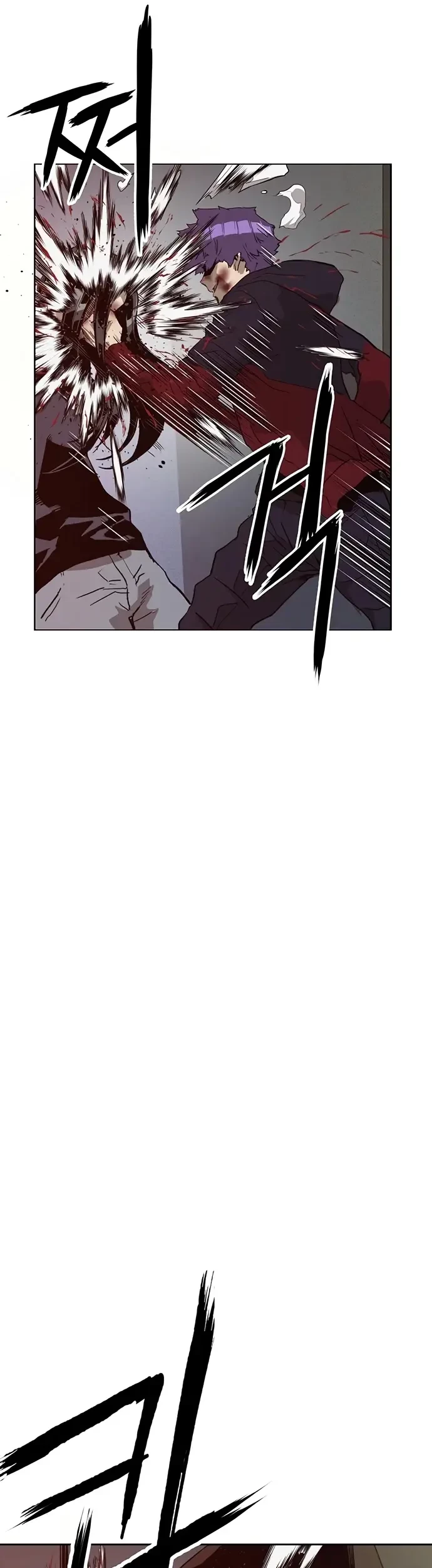 Weak Hero - Chapter 224 - Page 26