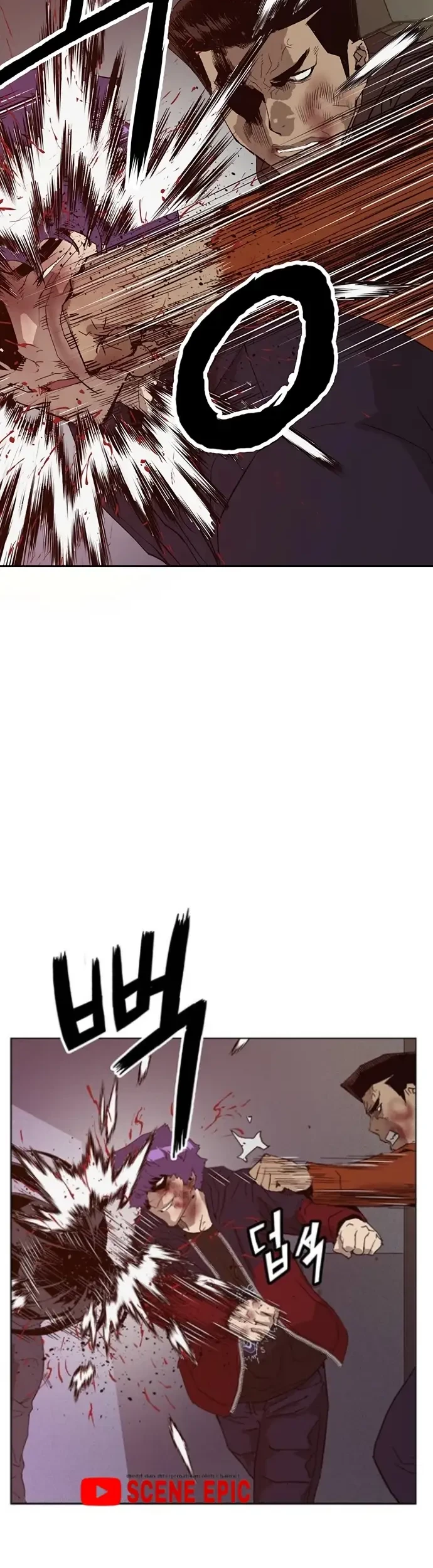 Weak Hero - Chapter 224 - Page 27