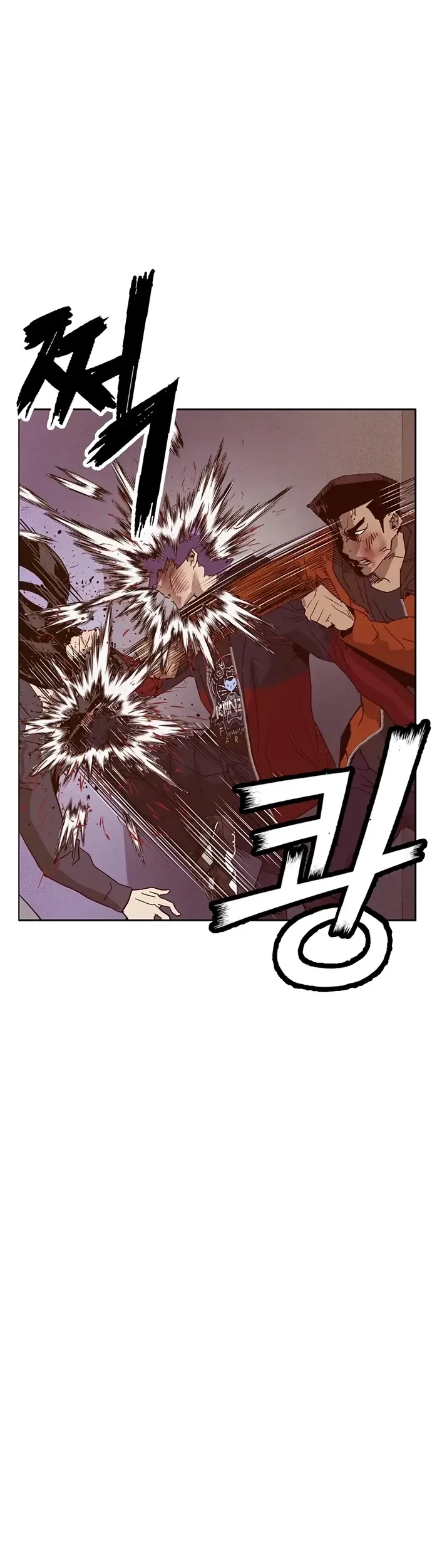 Weak Hero - Chapter 224 - Page 28