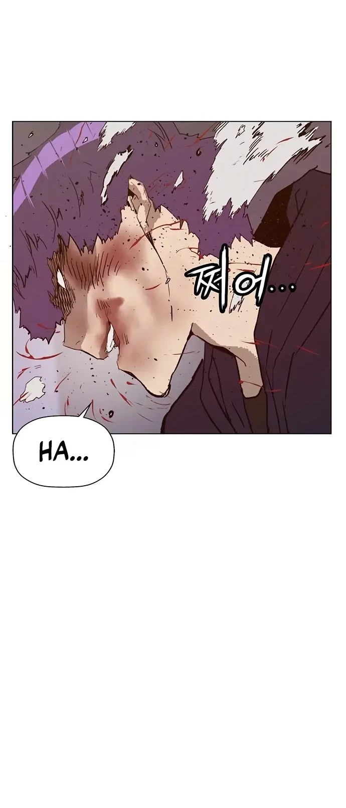 Weak Hero - Chapter 224 - Page 29