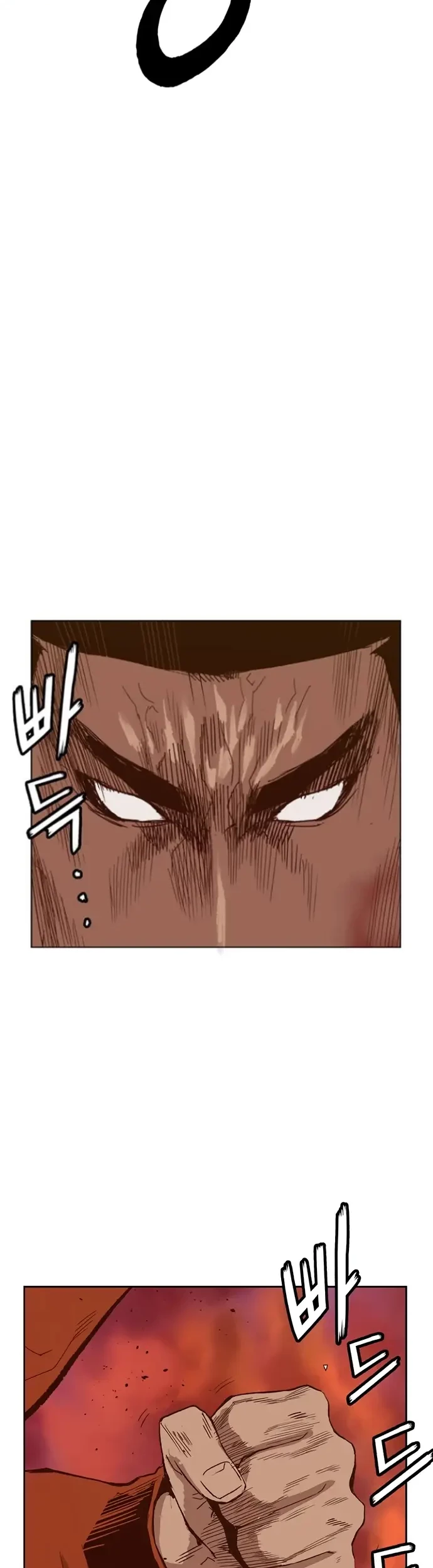 Weak Hero - Chapter 224 - Page 35