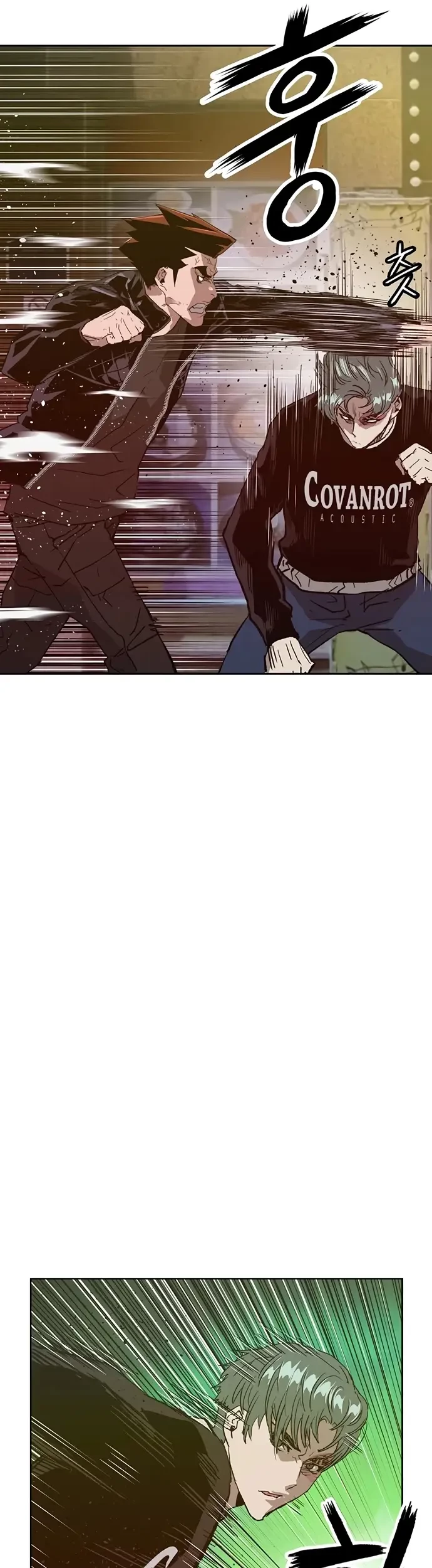 Weak Hero - Chapter 225 - Page 37