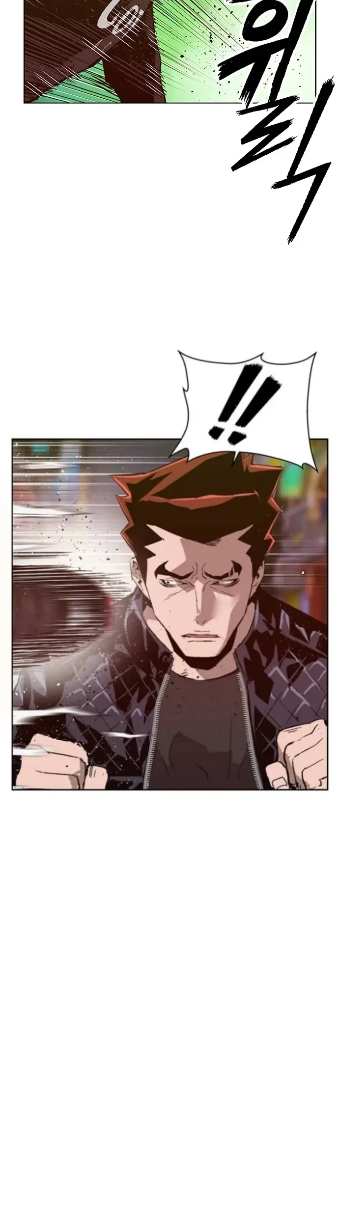 Weak Hero - Chapter 225 - Page 38