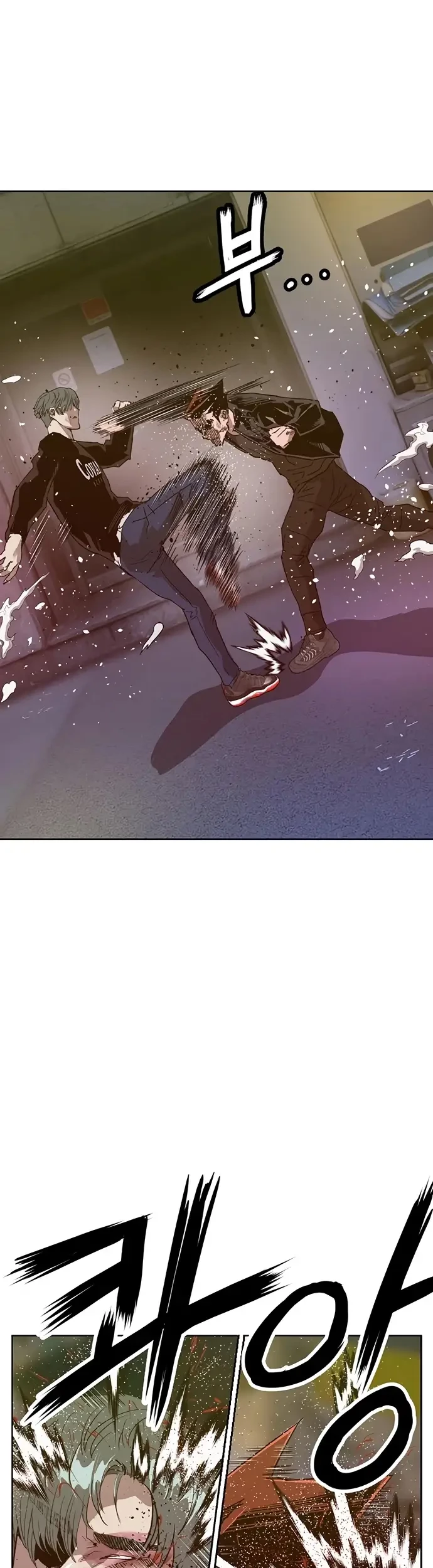 Weak Hero - Chapter 225 - Page 41