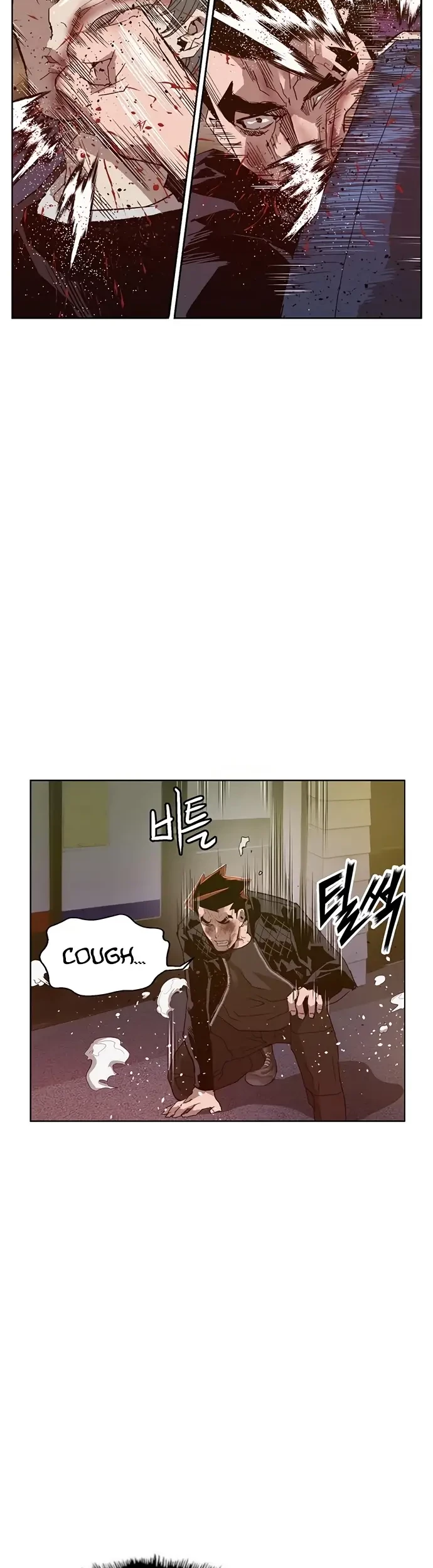 Weak Hero - Chapter 225 - Page 42