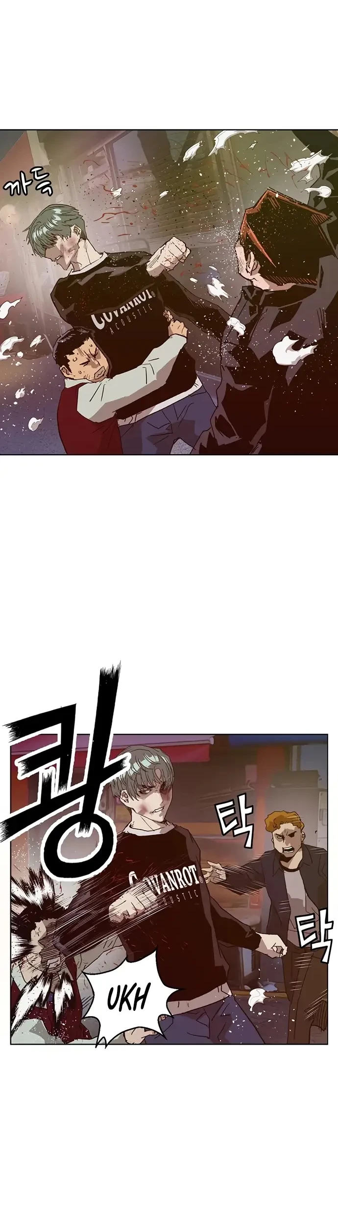 Weak Hero - Chapter 225 - Page 48