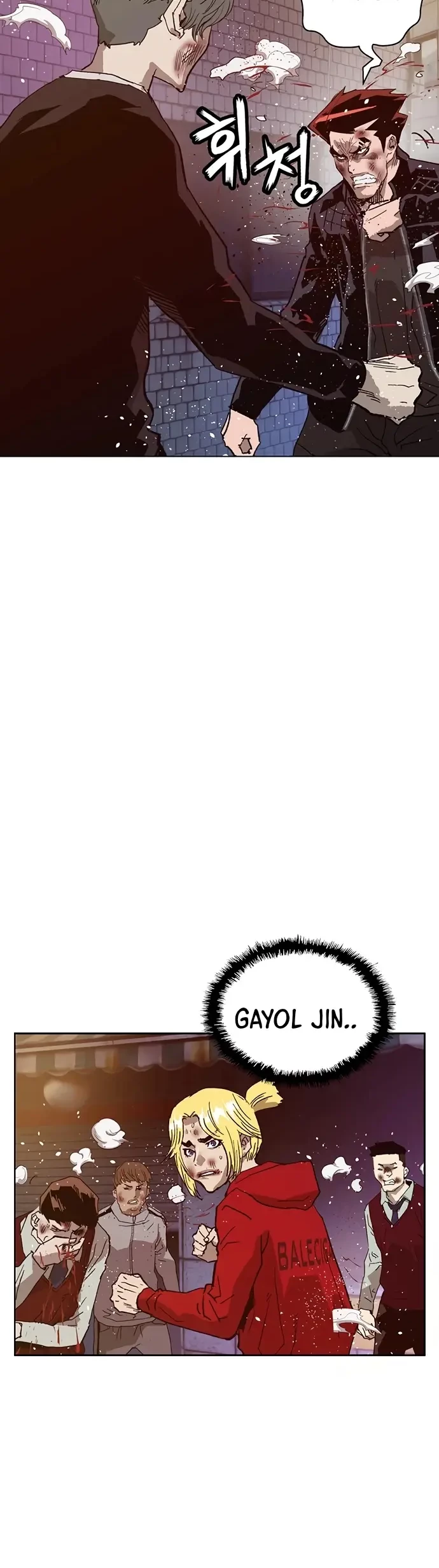 Weak Hero - Chapter 225 - Page 52